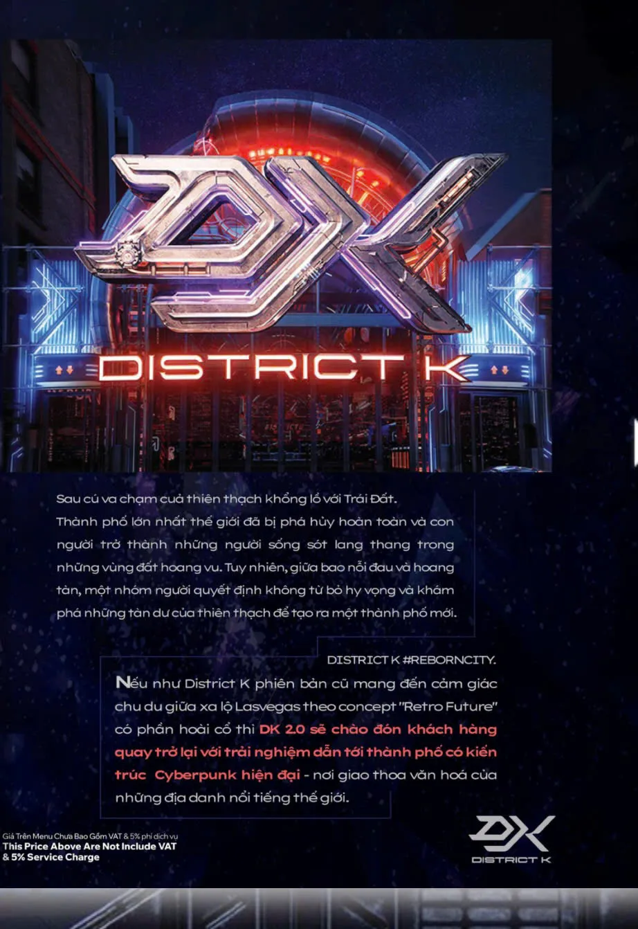 District K 사진 7