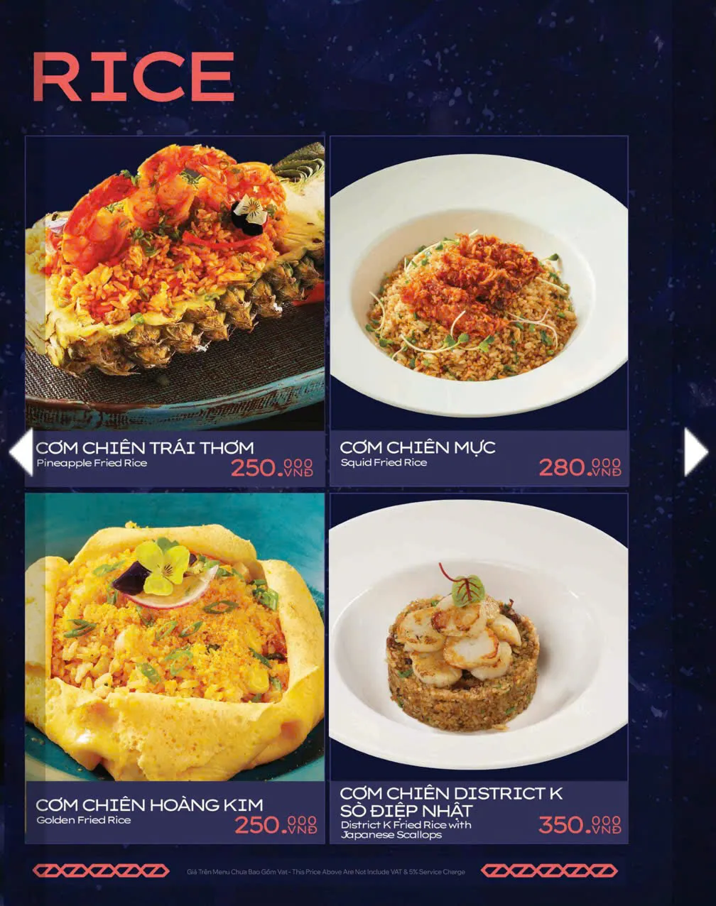 District K 사진 28