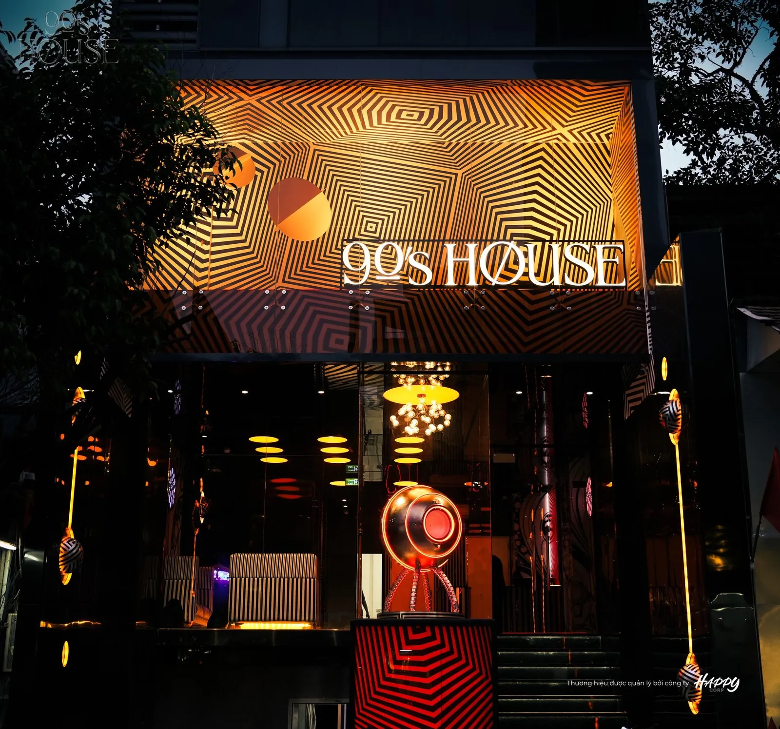 90s House 사진 2