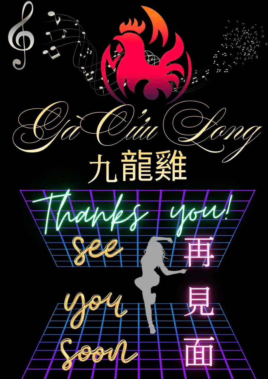 Ga Cuu Long 사진 13