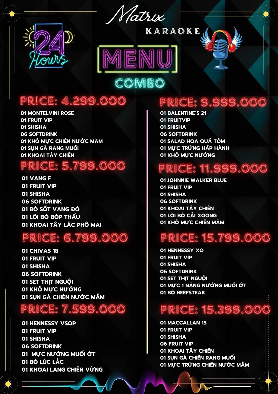 Matrix 사진 17