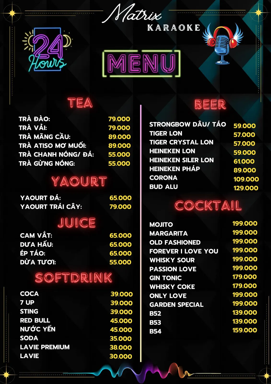 Matrix 사진 18