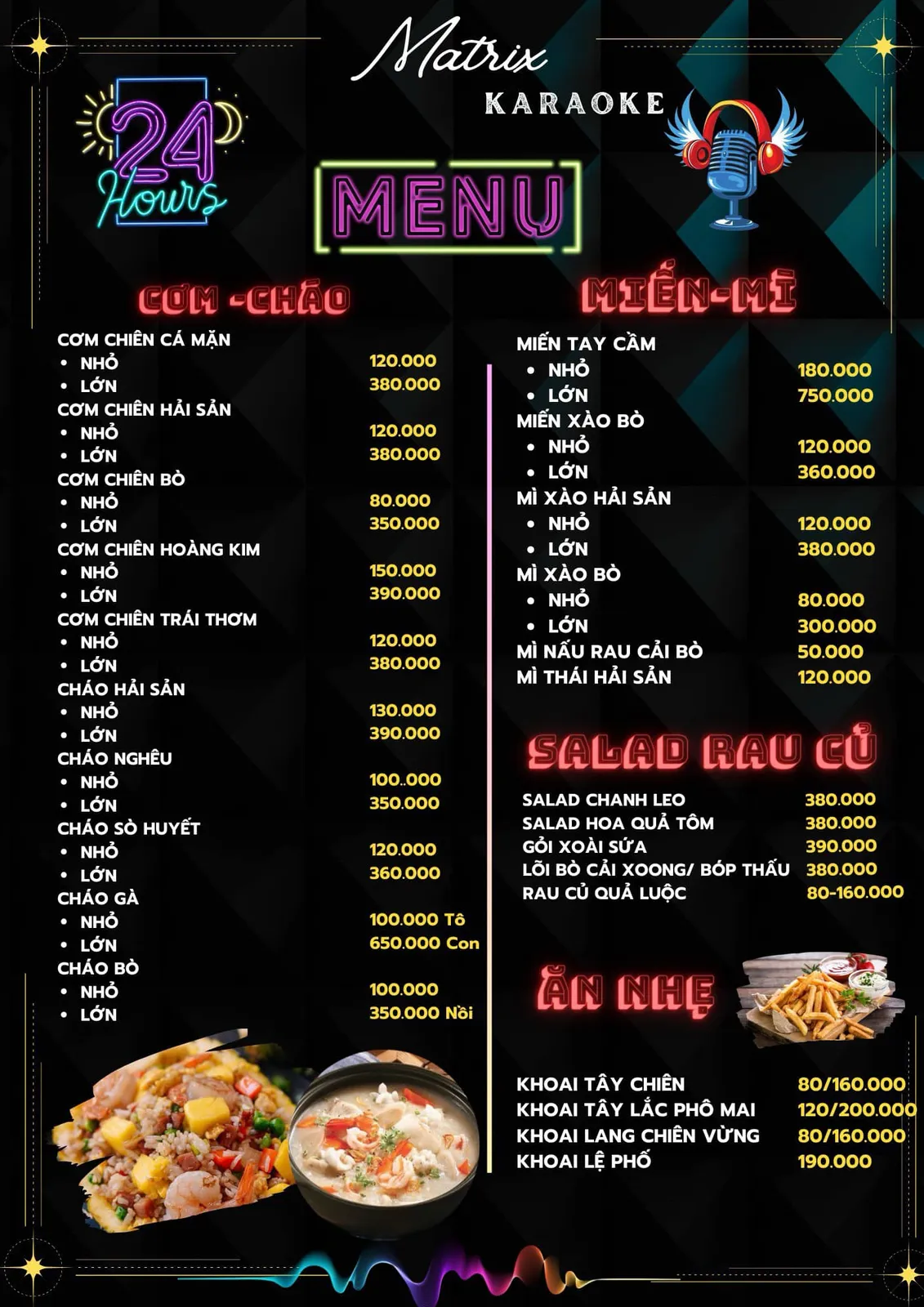 Matrix 사진 20