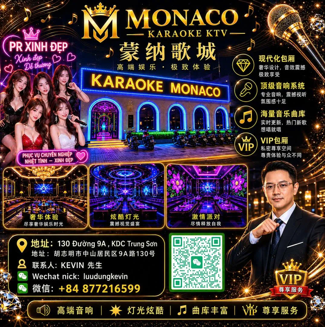 Monaco 사진 3
