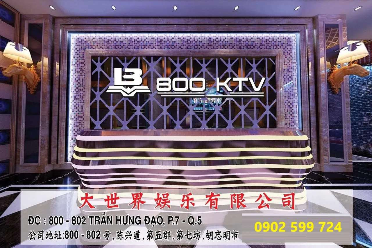 Prince800 사진 14